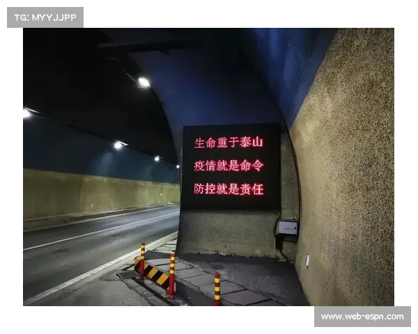 山东泰山主力解禁复出攻防齐发 青岛西海岸迎战迎难而上