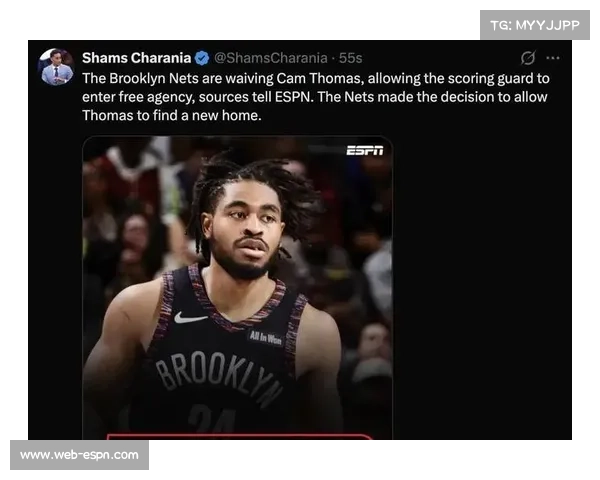 雄鹿签下自由球员卡梅伦·托马斯，场均20+得分手补强阵容